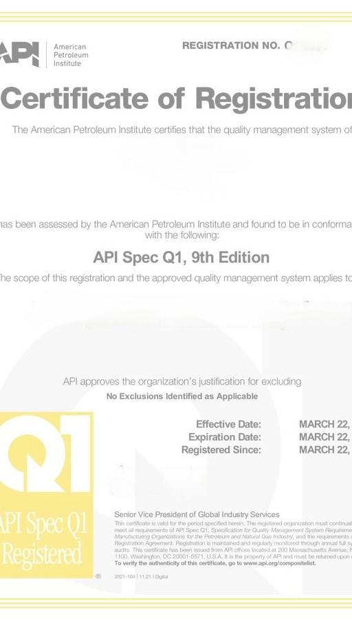 API Q1 API Q1