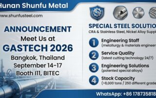 shunfu 2026 GASTECH min